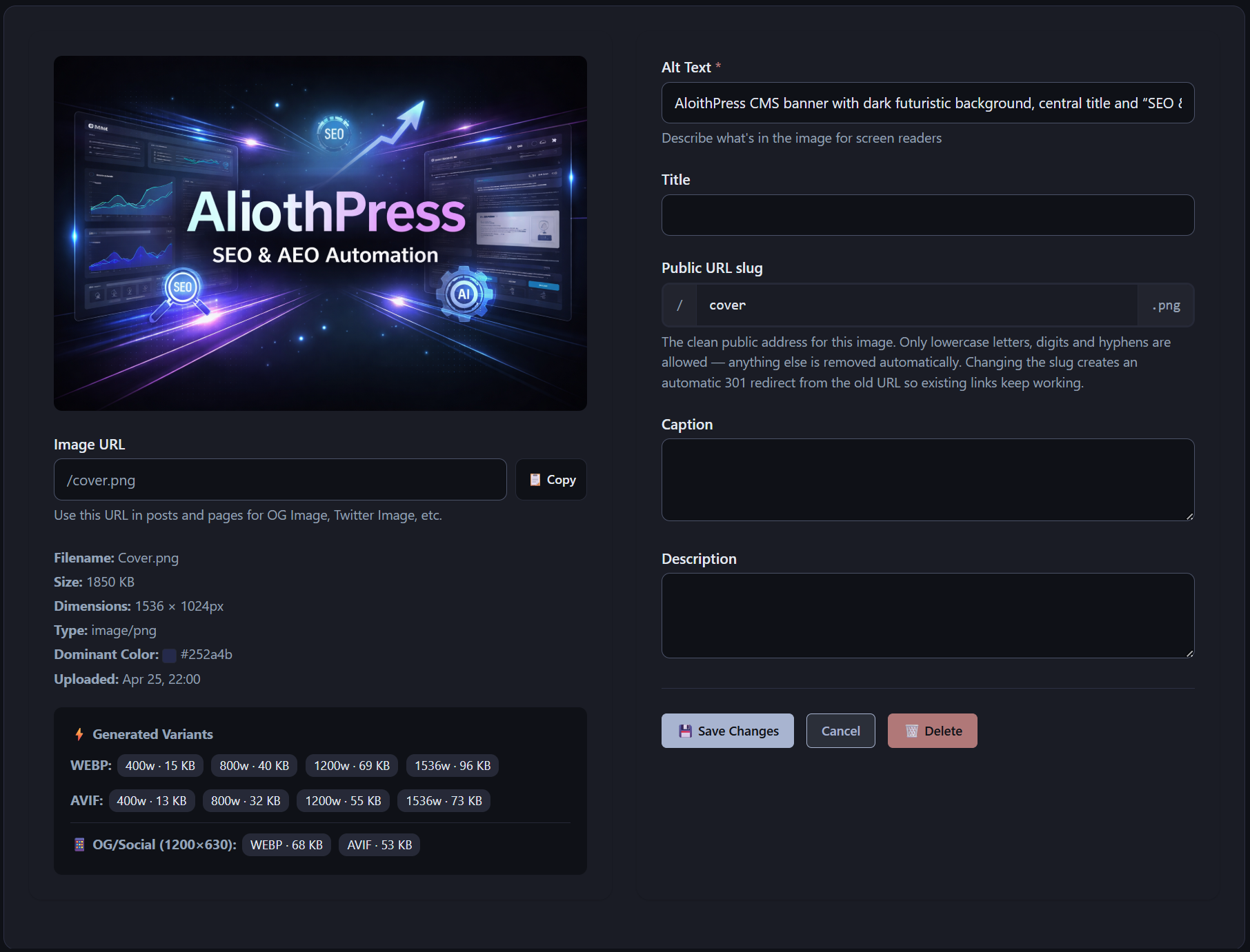 Ein Screenshot des Tabs Medienbibliothek im AliothPress Admin Panel.