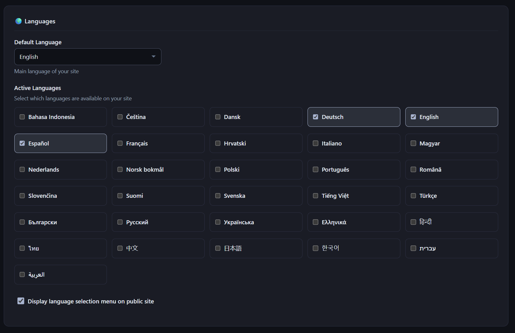CMS multilingual settings screenshot, displaying default and active language selection.